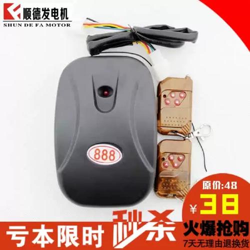 卷帘门工作原理揭秘 电机驱动如何实现自动开合与内部组装解析